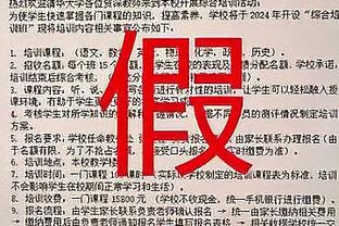 迈阿密国际vs纽约城首发：梅西伤缺，苏亚雷斯、布斯克茨首发